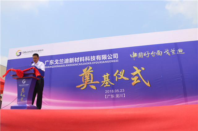 ViviMarbles's second production base, Heyuan factory laid a foundation to upgrade production capacity!